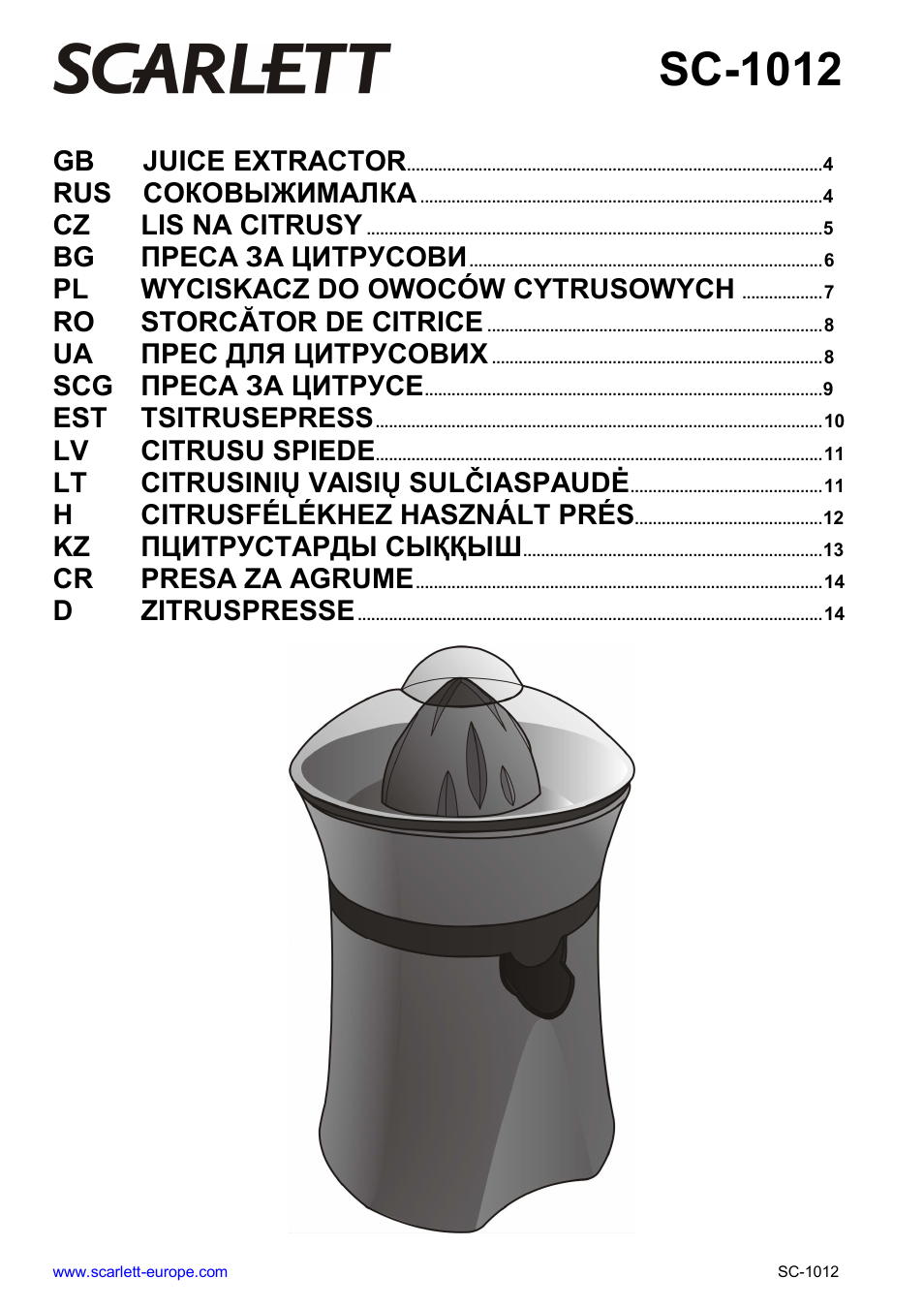 Scarlett SC-1012 User Manual | 15 pages