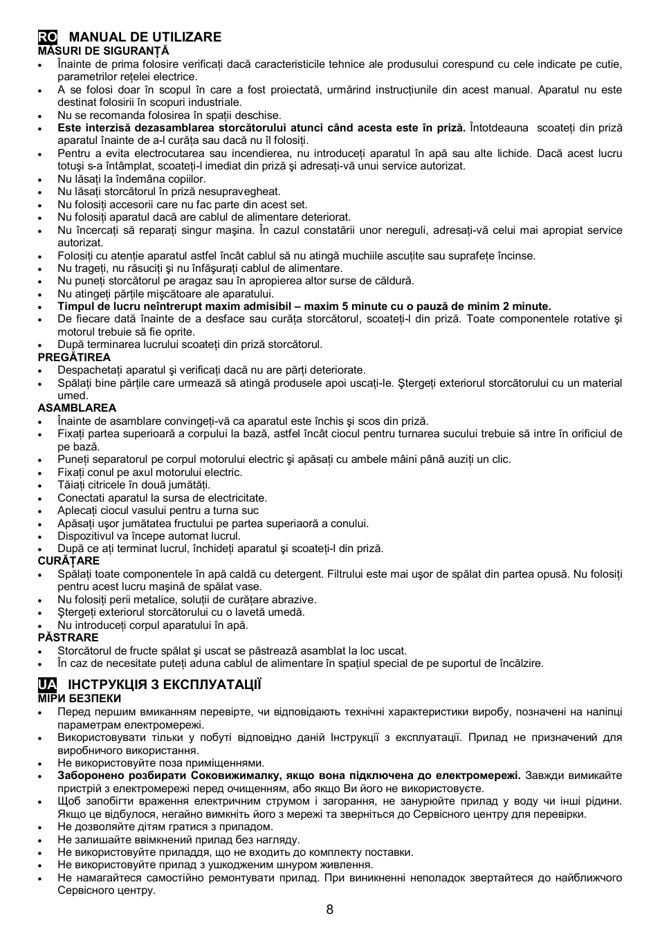 8ro manual de utilizare | Scarlett SC-1012 User Manual | Page 8 / 15