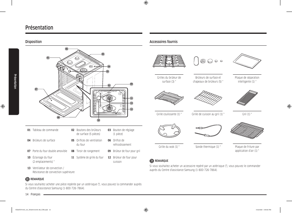 Présentation, Disposition, Accessoires fournis | Disposition 14 accessoires fournis | Samsung 30 Inch Slide-in Gas Smart Range Owner Manual User Manual | Page 142 / 192