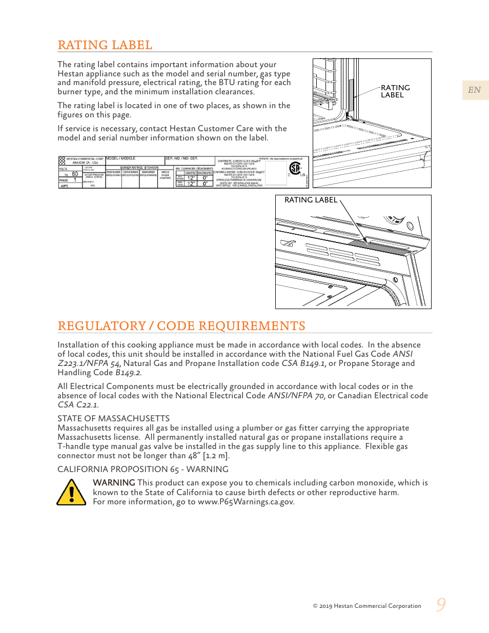 Rating label, Regulatory / code requirements | Hestan 48 Inch Freestanding Dual Fuel Range Use and Care Manual User Manual | Page 11 / 112