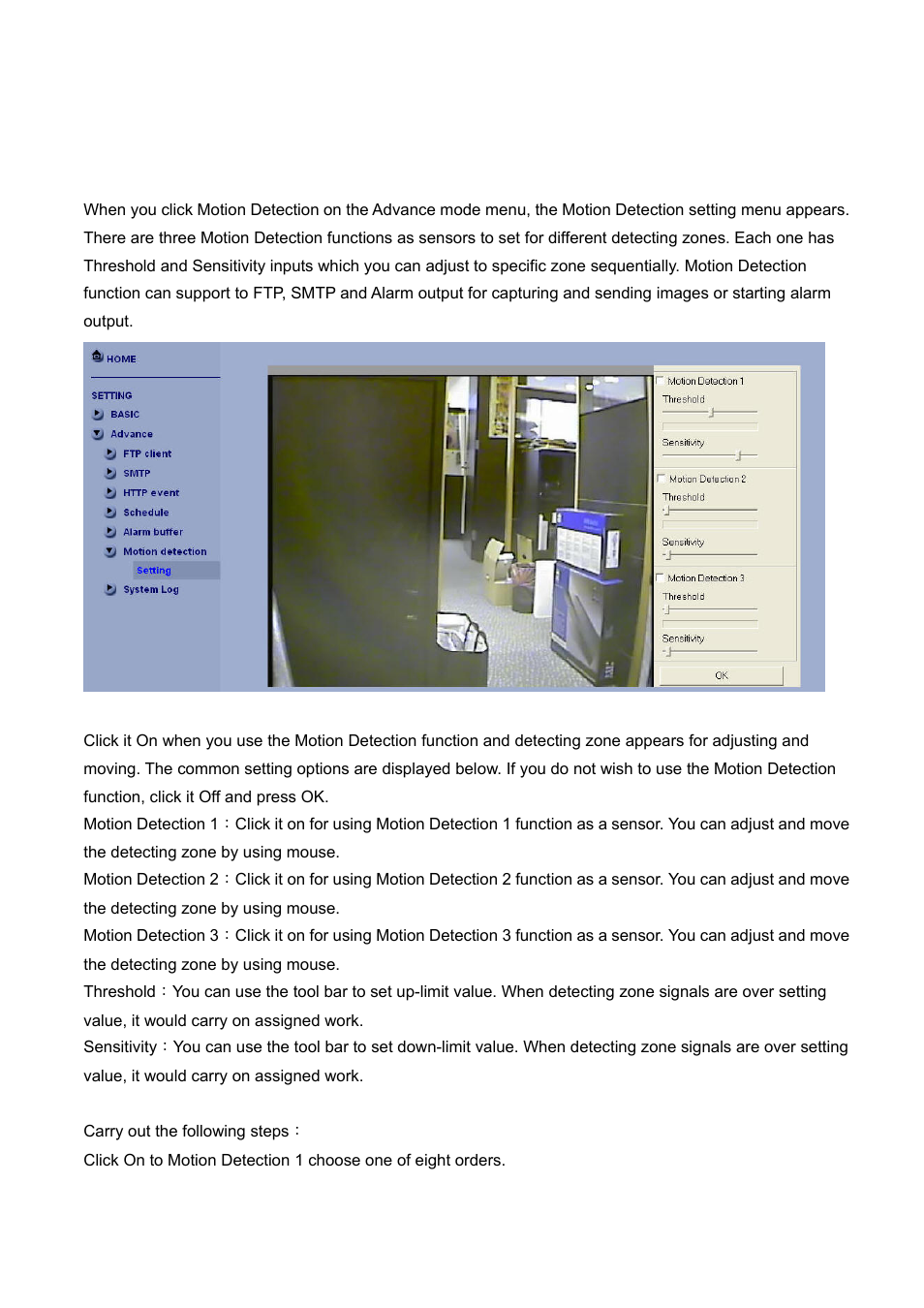 Motion detection | Digital Data Communications LEVEL ONE FCS-4400 User Manual | Page 83 / 93