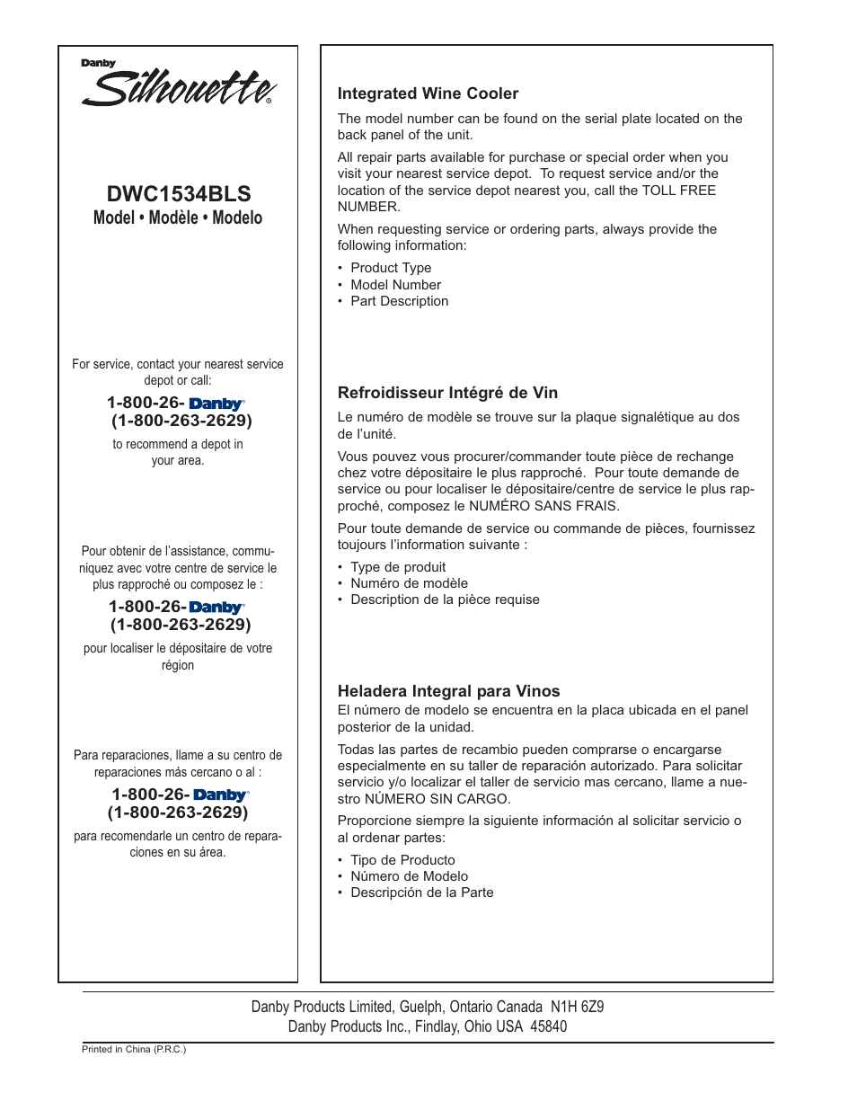 Dwc1534bls, Model • modèle • modelo | Danby DWC1534BLS User Manual | Page 32 / 32