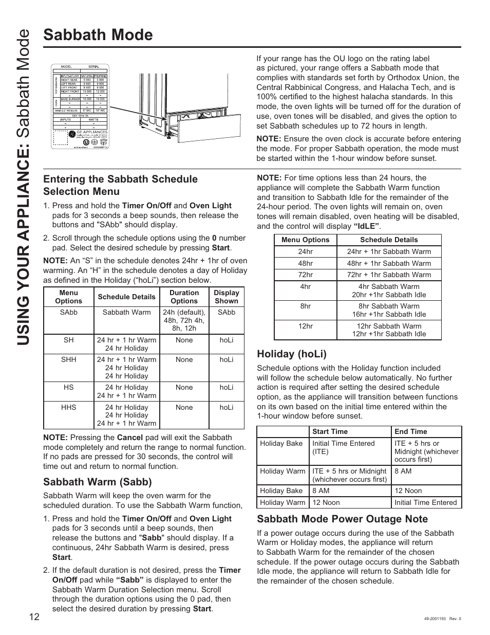 Sabbath mode, Sabbath mode using your appliance, Entering the sabbath schedule selection menu | Sabbath warm (sabb), Holiday (holi) | GE 600 Series 30 Inch Slide-In Gas Smart Range Owners Guide User Manual | Page 12 / 72