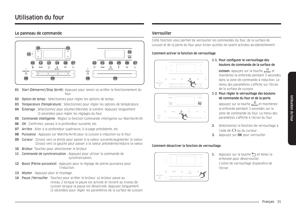 Utilisation du four, Le panneau de commande, Verrouiller | Verrouiller 31 | Samsung 30 Inch Smart Slide-In Induction Range Owners Guide User Manual | Page 171 / 210