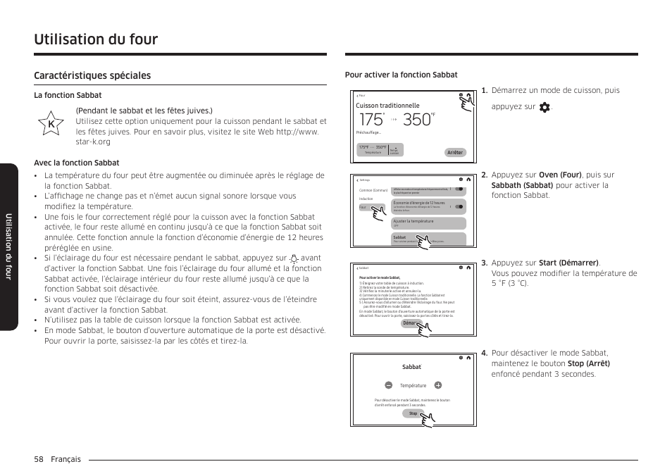 Caractéristiques spéciales, Utilisation du four | Samsung BESPOKE 30 Inch Smart Slide-In Induction Range Owners Guide User Manual | Page 210 / 234