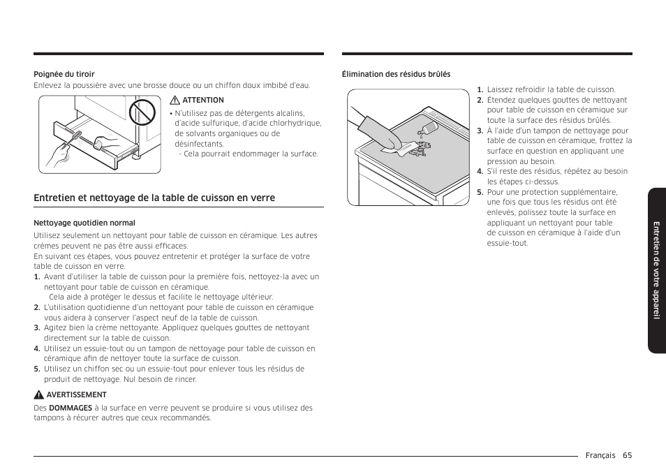 Samsung BESPOKE 30 Inch Smart Slide-In Induction Range Owners Guide User Manual | Page 217 / 234