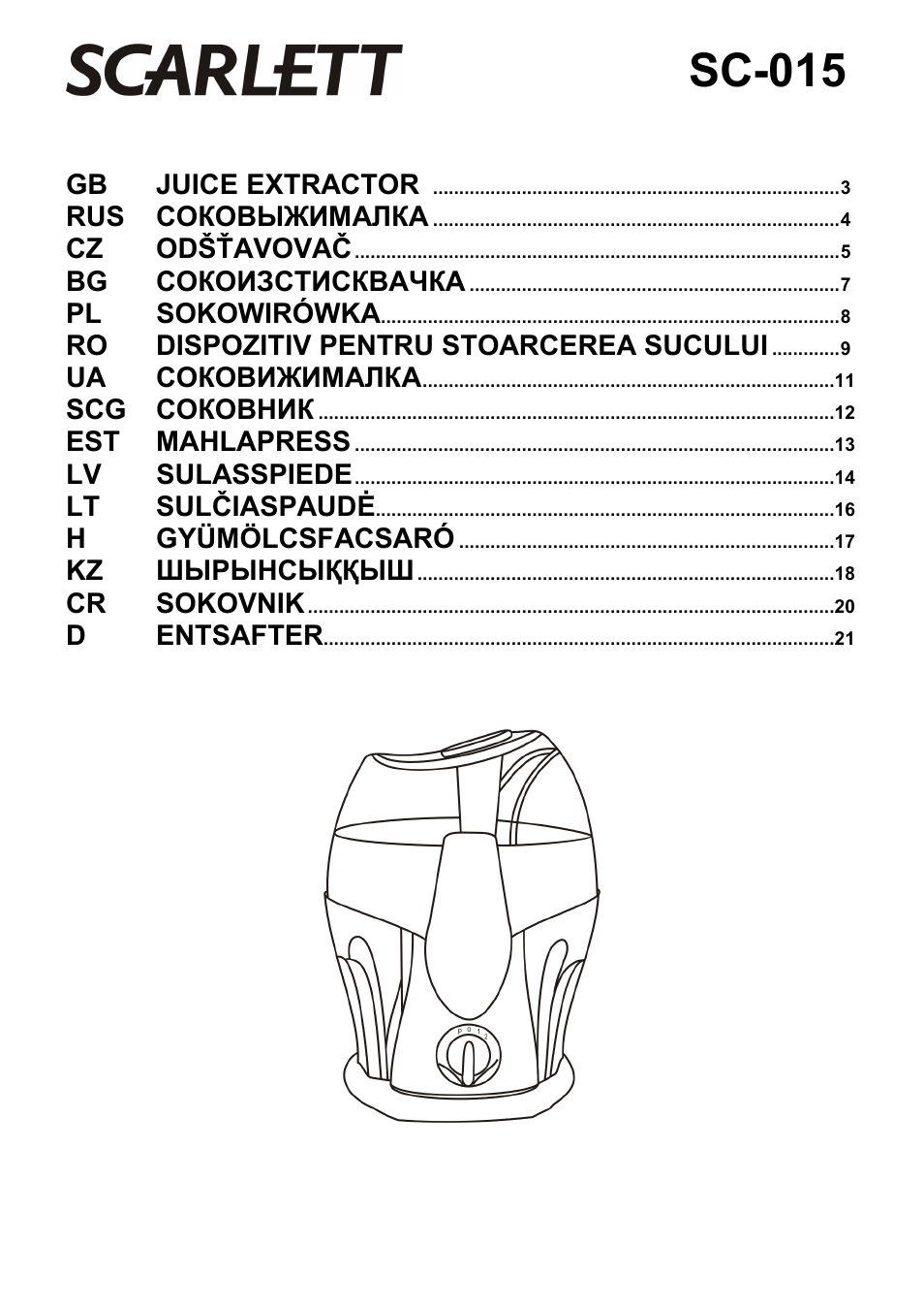 Scarlett SC-015 User Manual | 22 pages