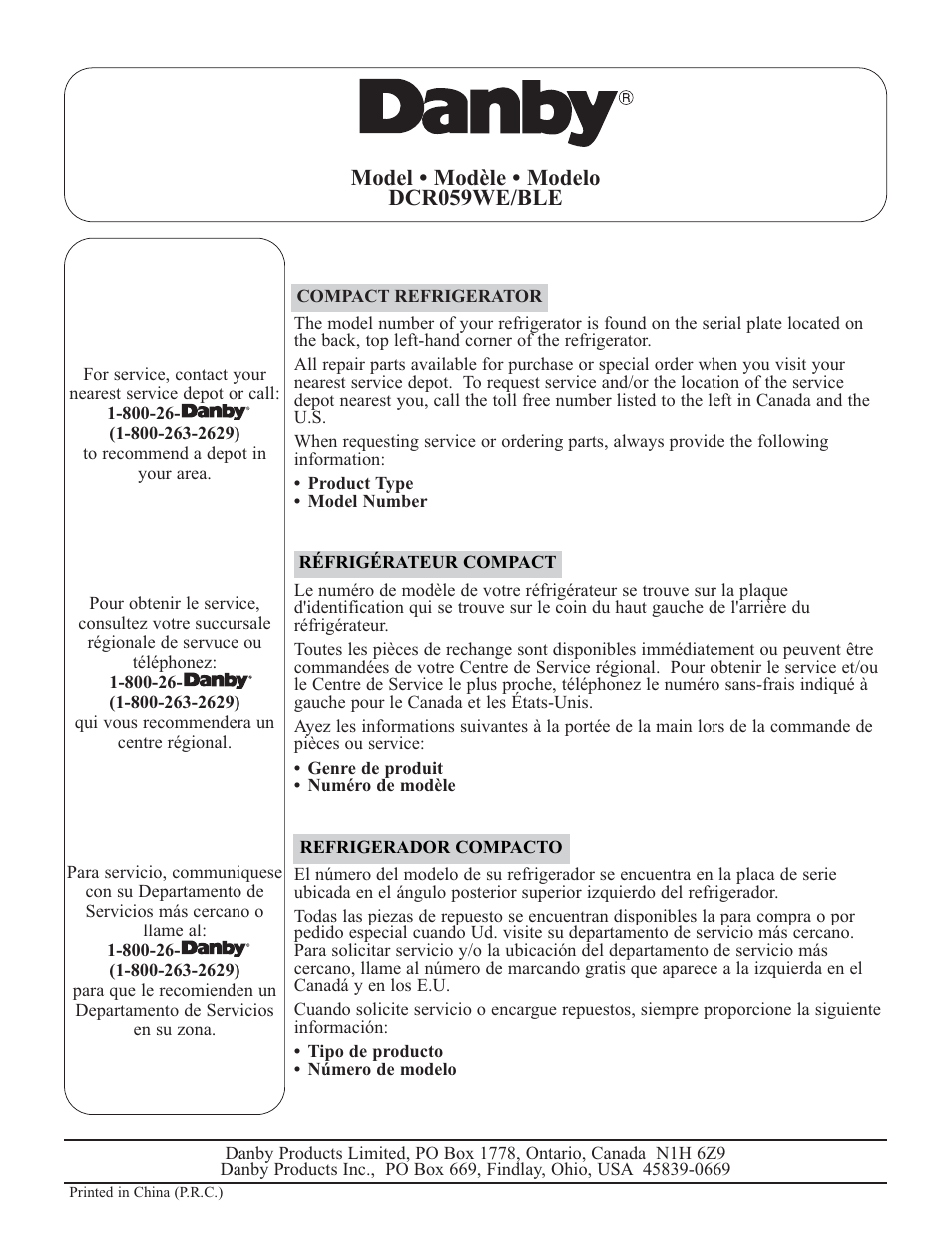 Model • modèle • modelo dcr059we/ble | Danby DCR059WE User Manual | Page 17 / 17