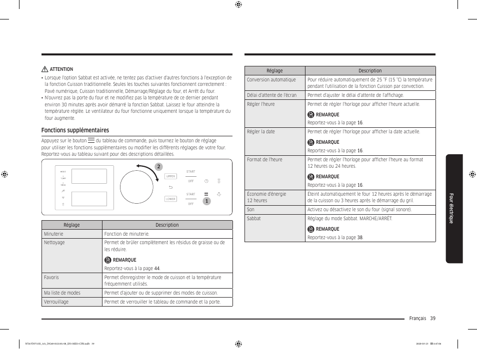 Fonctions supplémentaires | Samsung 30 Inch Slide-in Dual Fuel Smart Range Owner Manual User Manual | Page 175 / 204