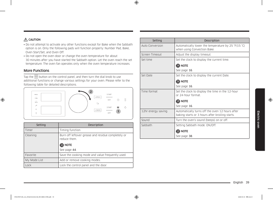 More functions | Samsung 30 Inch Slide-in Dual Fuel Smart Range Owner Manual User Manual | Page 39 / 204