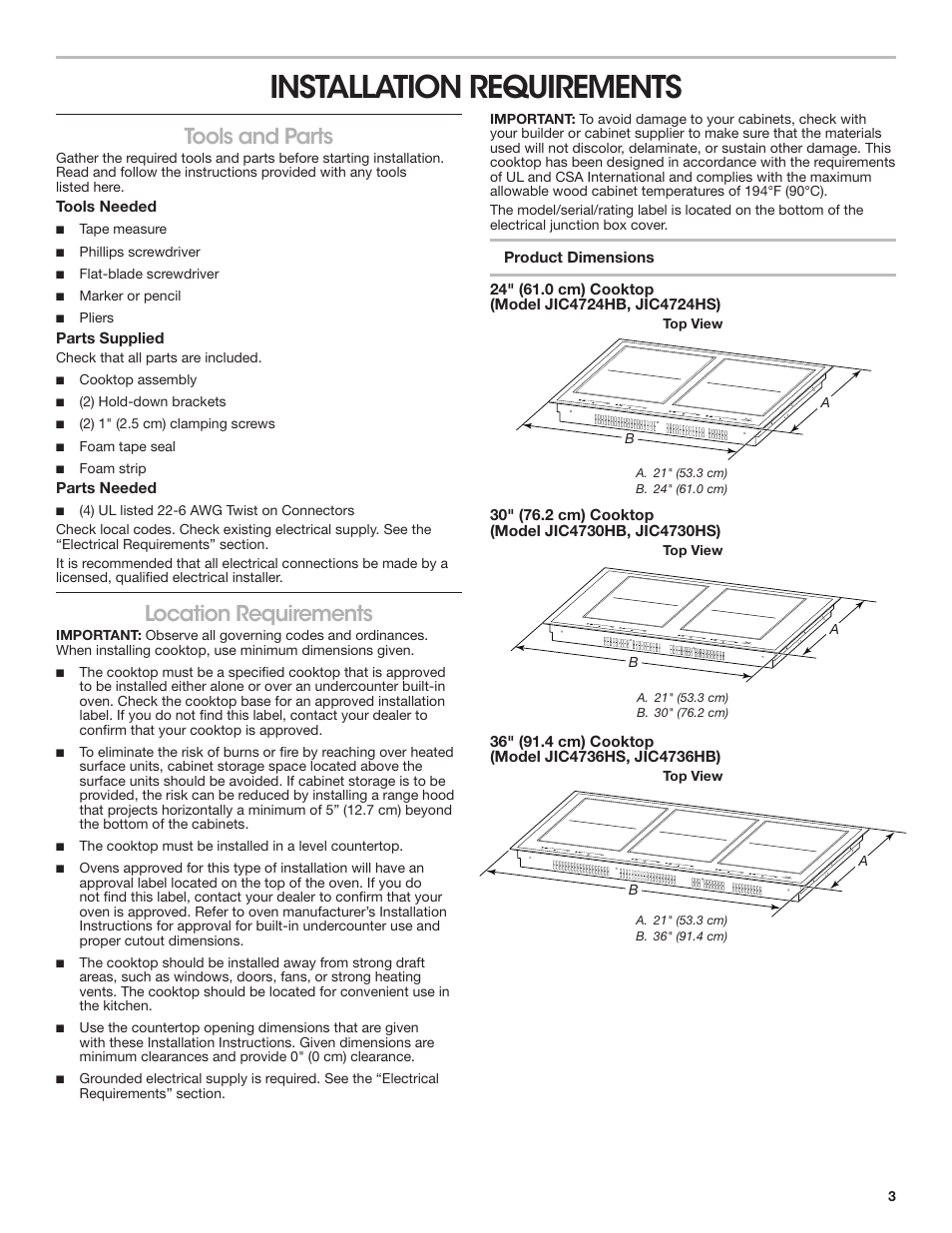 Installation requirements, Tools and parts, Location requirements | Tools and parts location requirements | JennAir Lustre Stainless Series 36 Inch Induction Cooktop Installation Instructions User Manual | Page 3 / 16