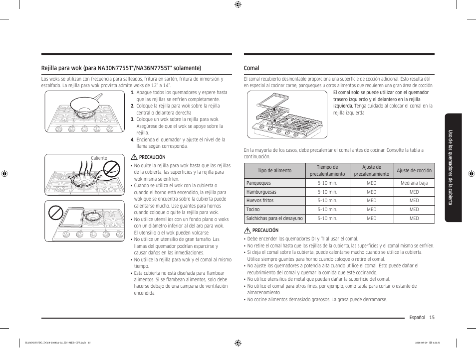 Comal, Comal 15 | Samsung 36 Inch Gas Smart Cooktop Owner's Manual User Manual | Page 47 / 96