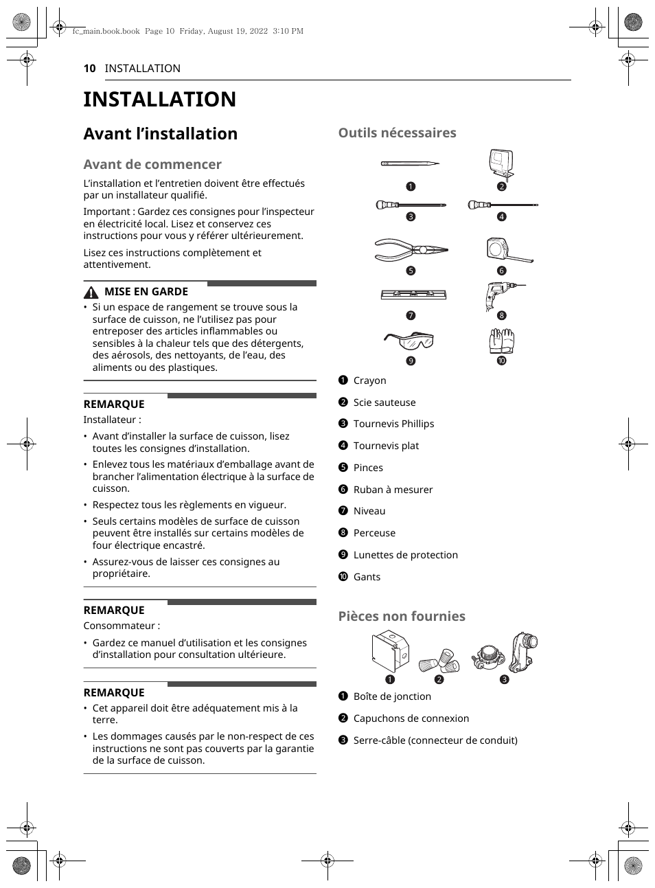 Installation, Avant l’installation, Avant de commencer | Outils nécessaires, Pièces non fournies | LG Studio 36 Inch Induction Cooktop Owners Guide User Manual | Page 108 / 148