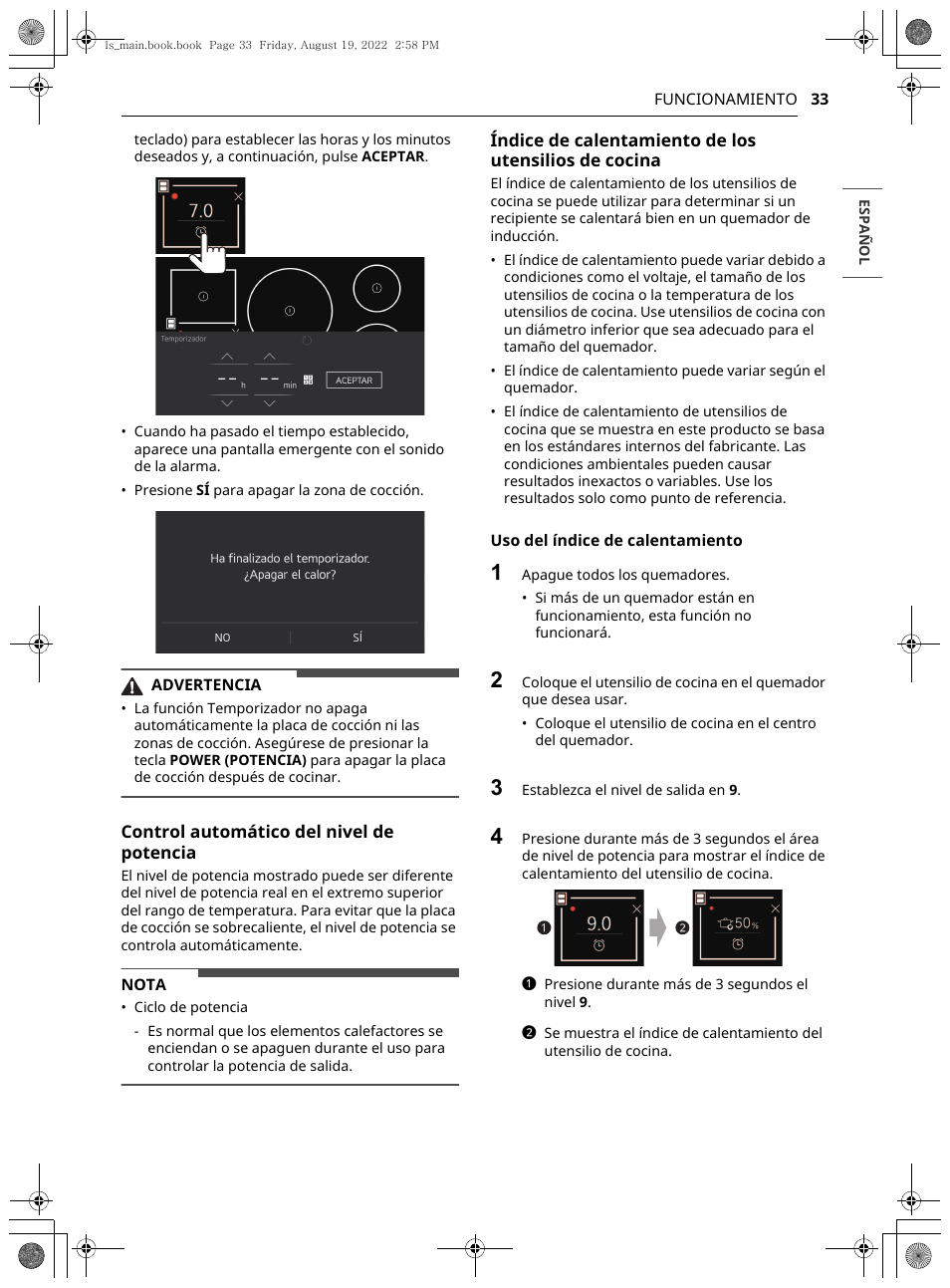 LG Studio 36 Inch Induction Cooktop Owners Guide User Manual | Page 81 / 148