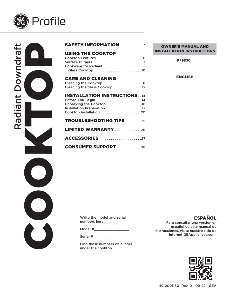 GE Profile 30 Inch Electric Cooktop Owners Guide User Manual | 58 pages
