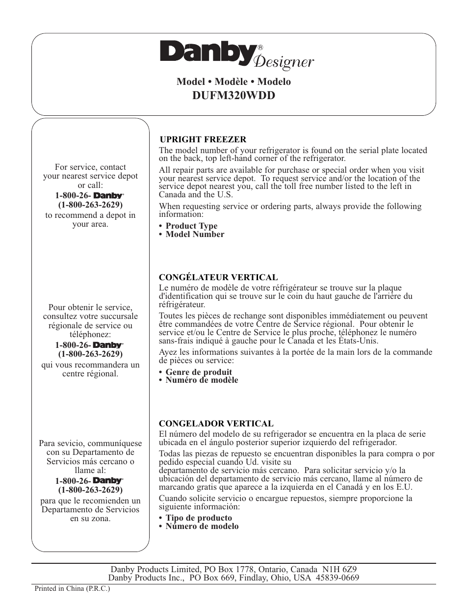 Dufm320wdd | Danby DUFM320WDD User Manual | Page 14 / 14