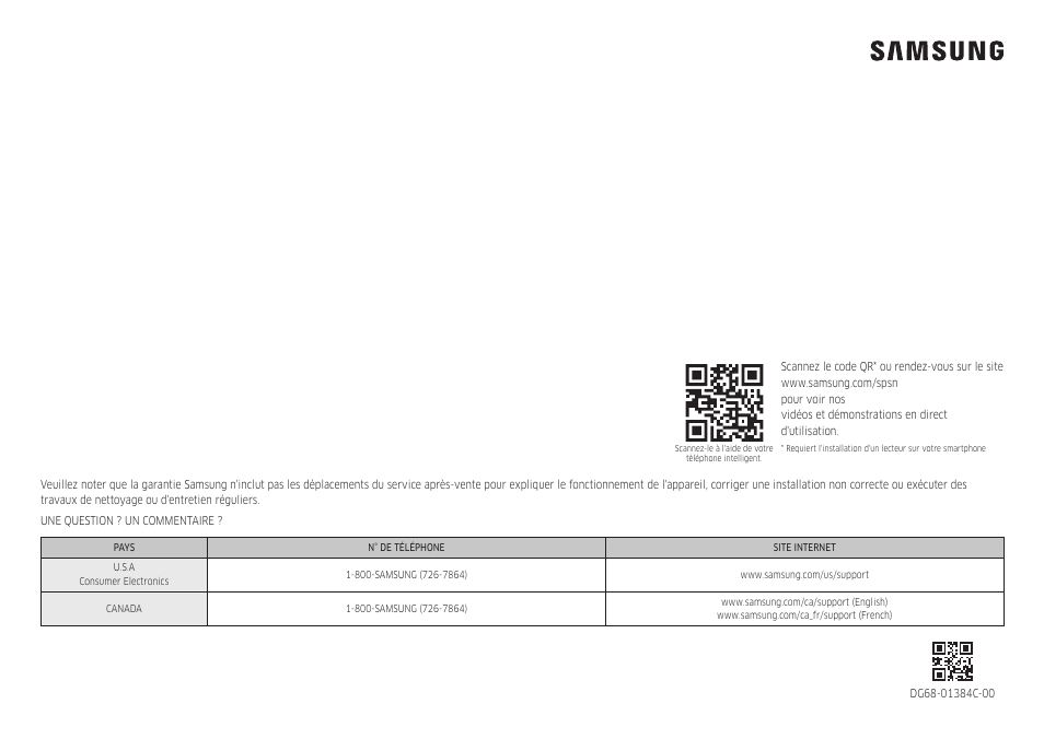 Samsung 36 Inch Induction Cooktop Owners Guide User Manual | Page 110 / 110