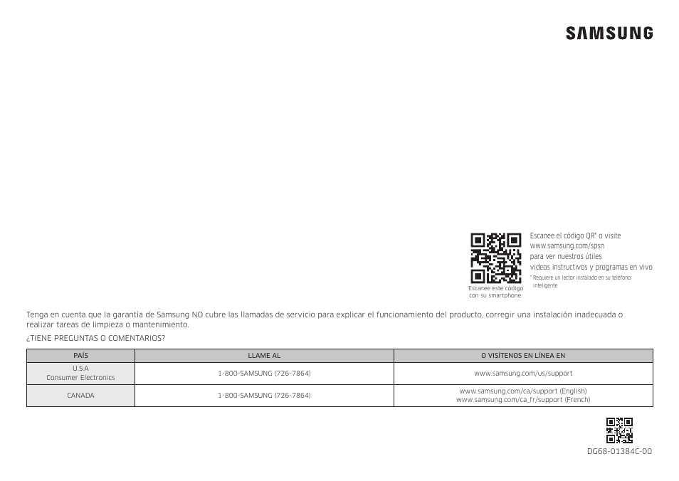 Samsung 36 Inch Induction Cooktop Owners Guide User Manual | Page 72 / 110