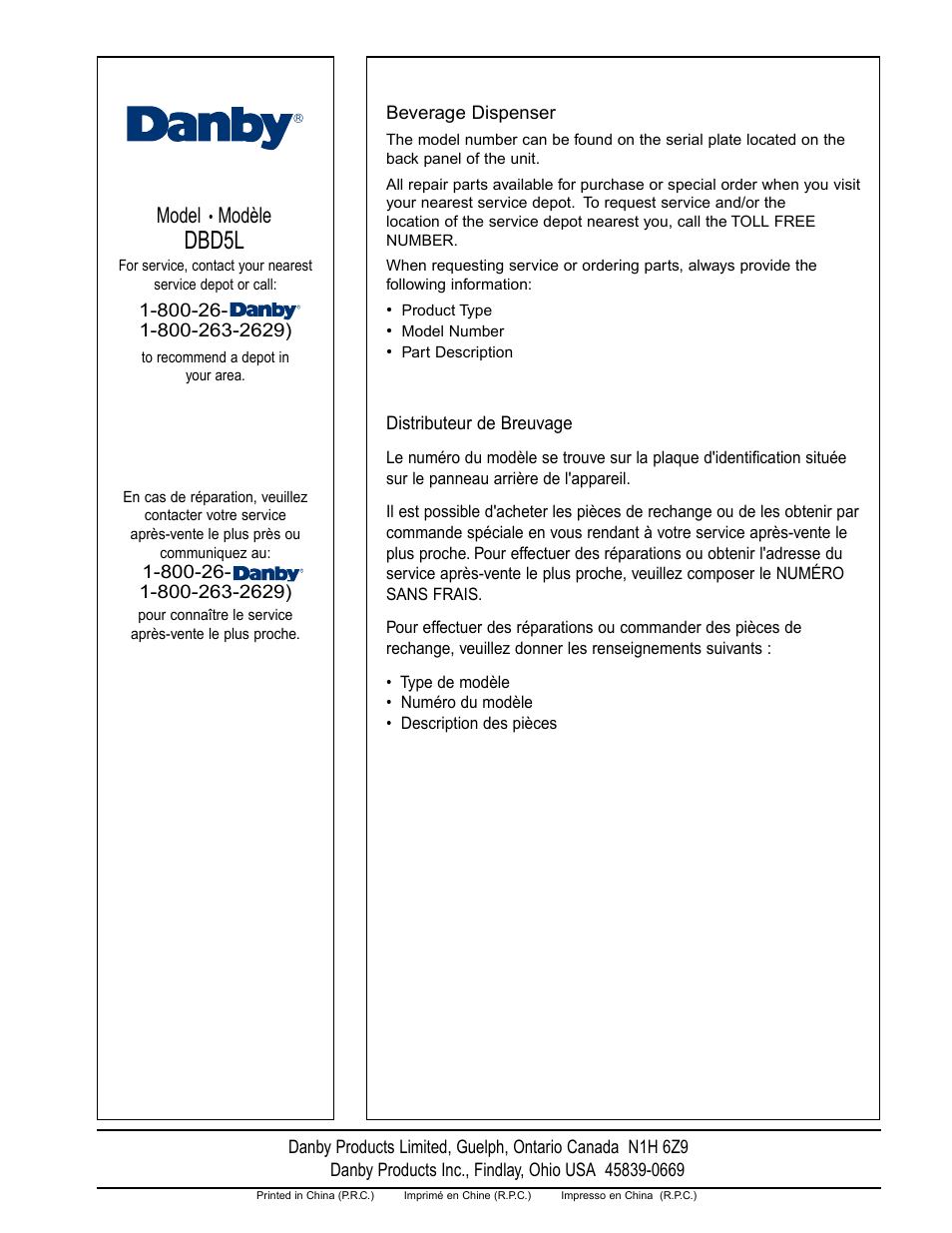 Dbd5l, Model, Modèle | Danby DBD5L User Manual | Page 22 / 22