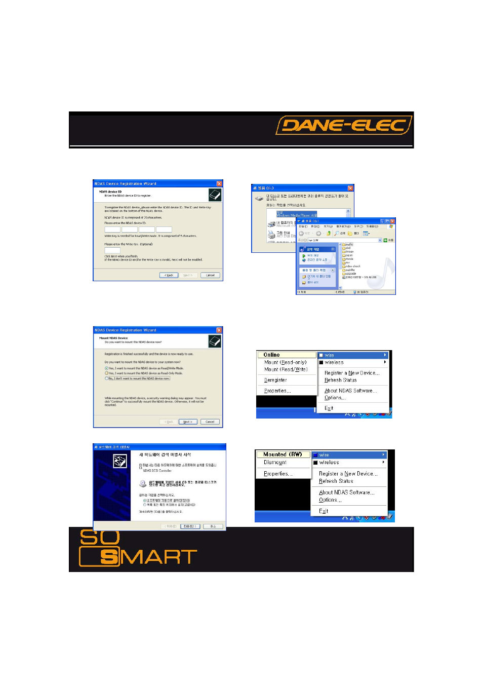 Diapositive numéro 25, Chapter 3: basic setup | Dane-Elec Memory SO SMART 802.11 User Manual | Page 25 / 53