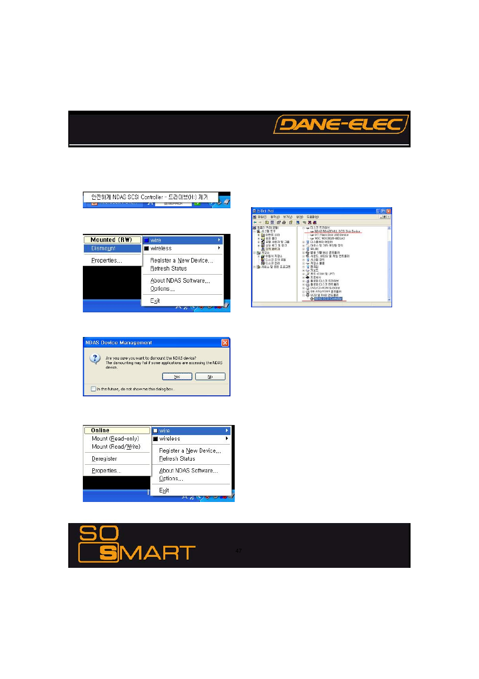 Diapositive numéro 47, Chapter 6: how to setup ndas | Dane-Elec Memory SO SMART 802.11 User Manual | Page 47 / 53