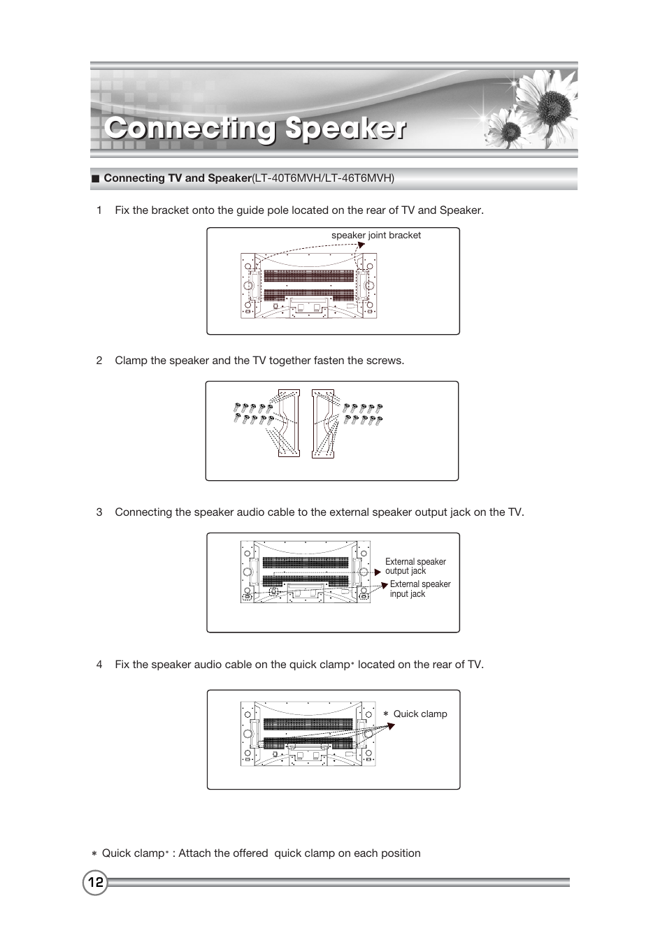 Connecting speaker | DiBoss LCD-TV LT-40H6MVH User Manual | Page 13 / 48