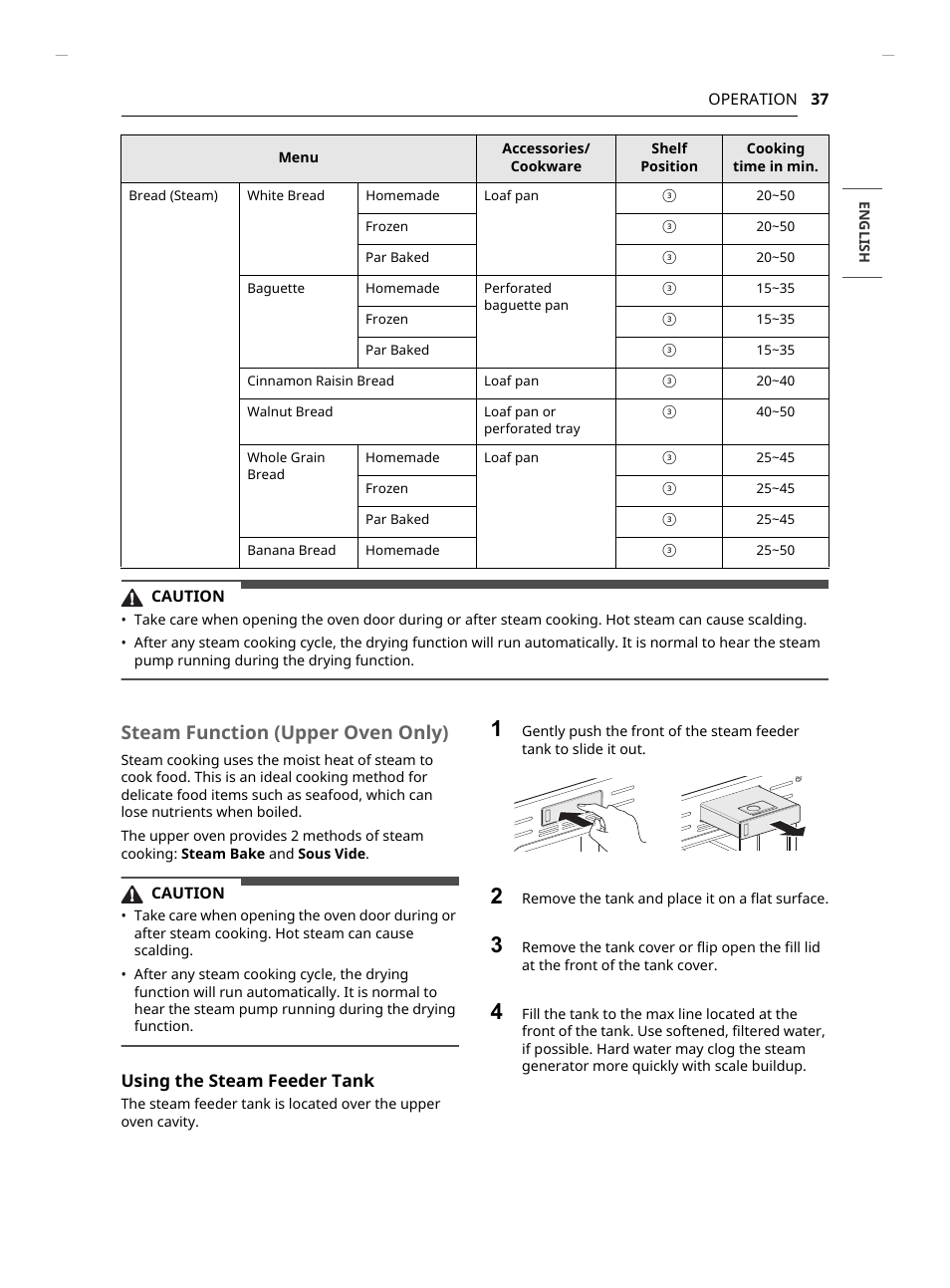 Steam function (upper oven only) | LG Studio 30 Inch Smart Double Electric Wall Oven Owners Guide User Manual | Page 37 / 140