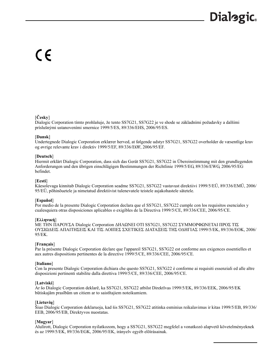 Dialogic SS7G21 User Manual | Page 25 / 91