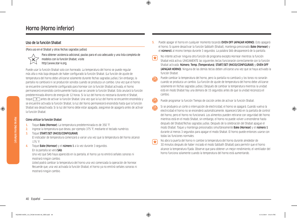 Uso de la función shabat, Horno (horno inferior) | Samsung 30 Inch Microwave Combination Smart Wall Oven Owner Manual User Manual | Page 100 / 180