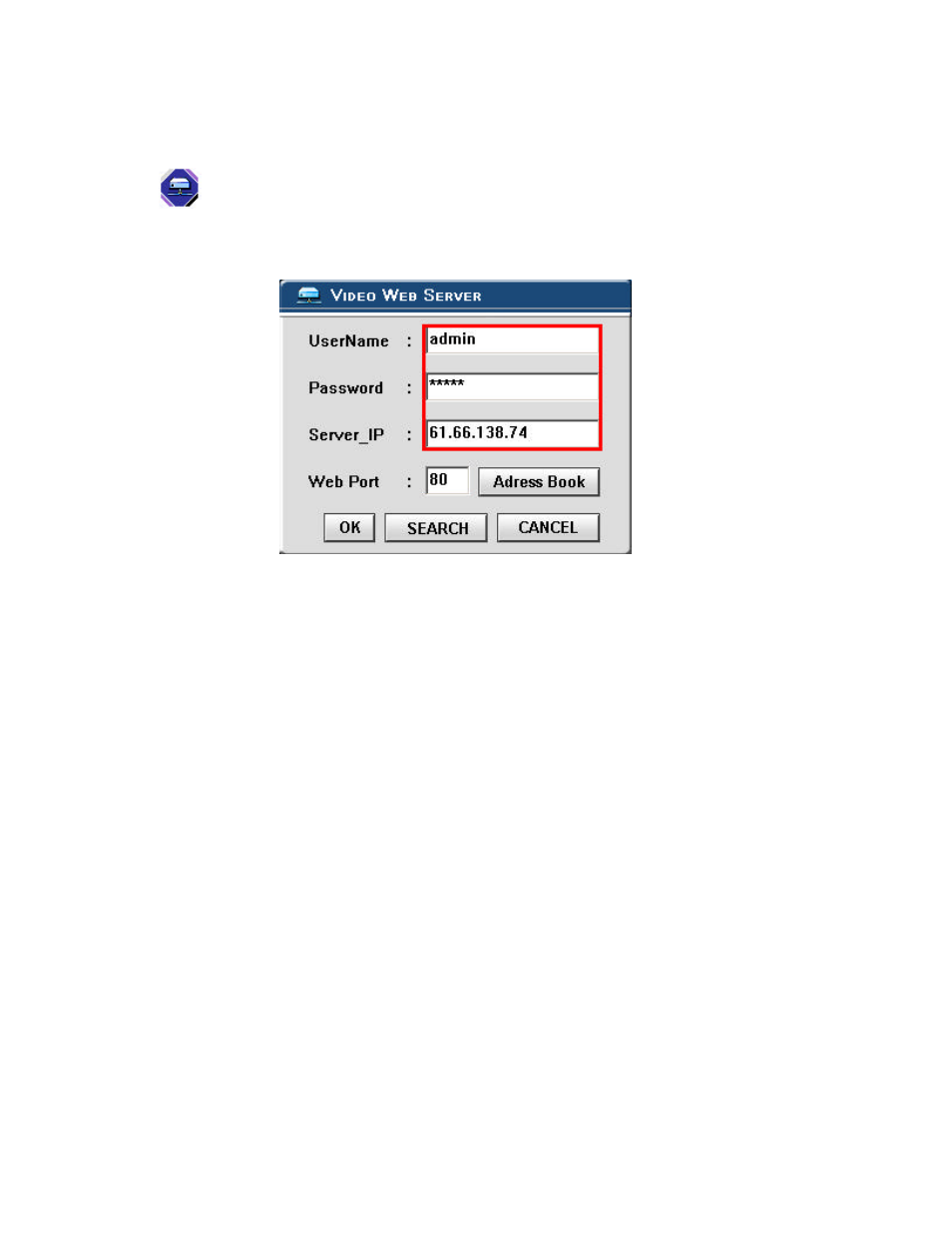 Step 6: connecting to a pc via the internet | Digimerge D4202 User Manual | Page 16 / 44