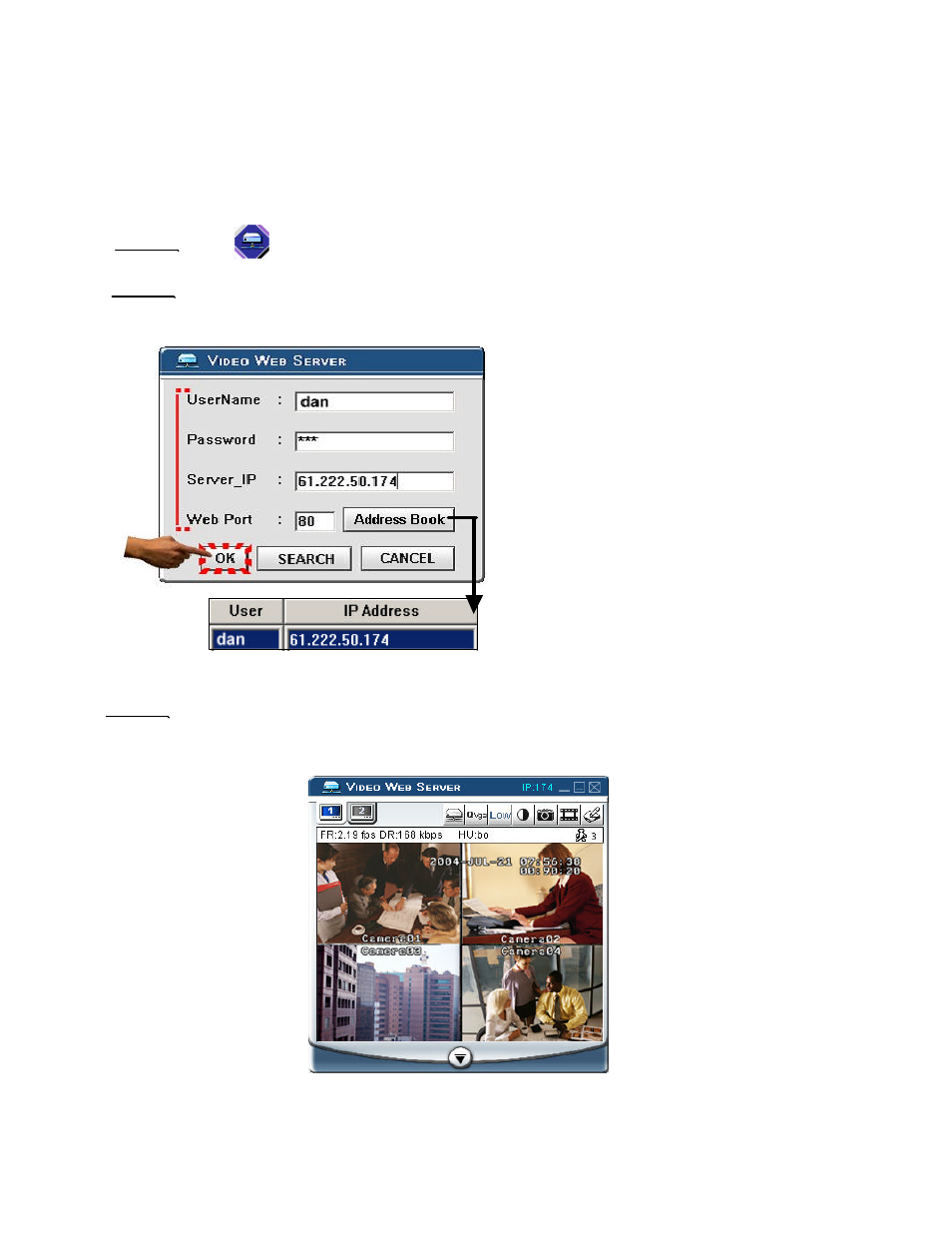 Software operation at the remote site | Digimerge D4202 User Manual | Page 29 / 44