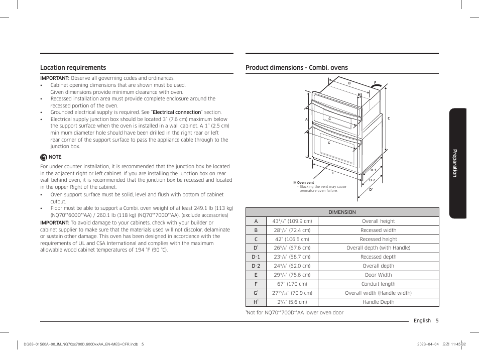 Location requirements, Product dimensions - combi. ovens | Samsung BESPOKE 30 Inch Smart Combination Electric Wall Oven Installation Guide User Manual | Page 5 / 48