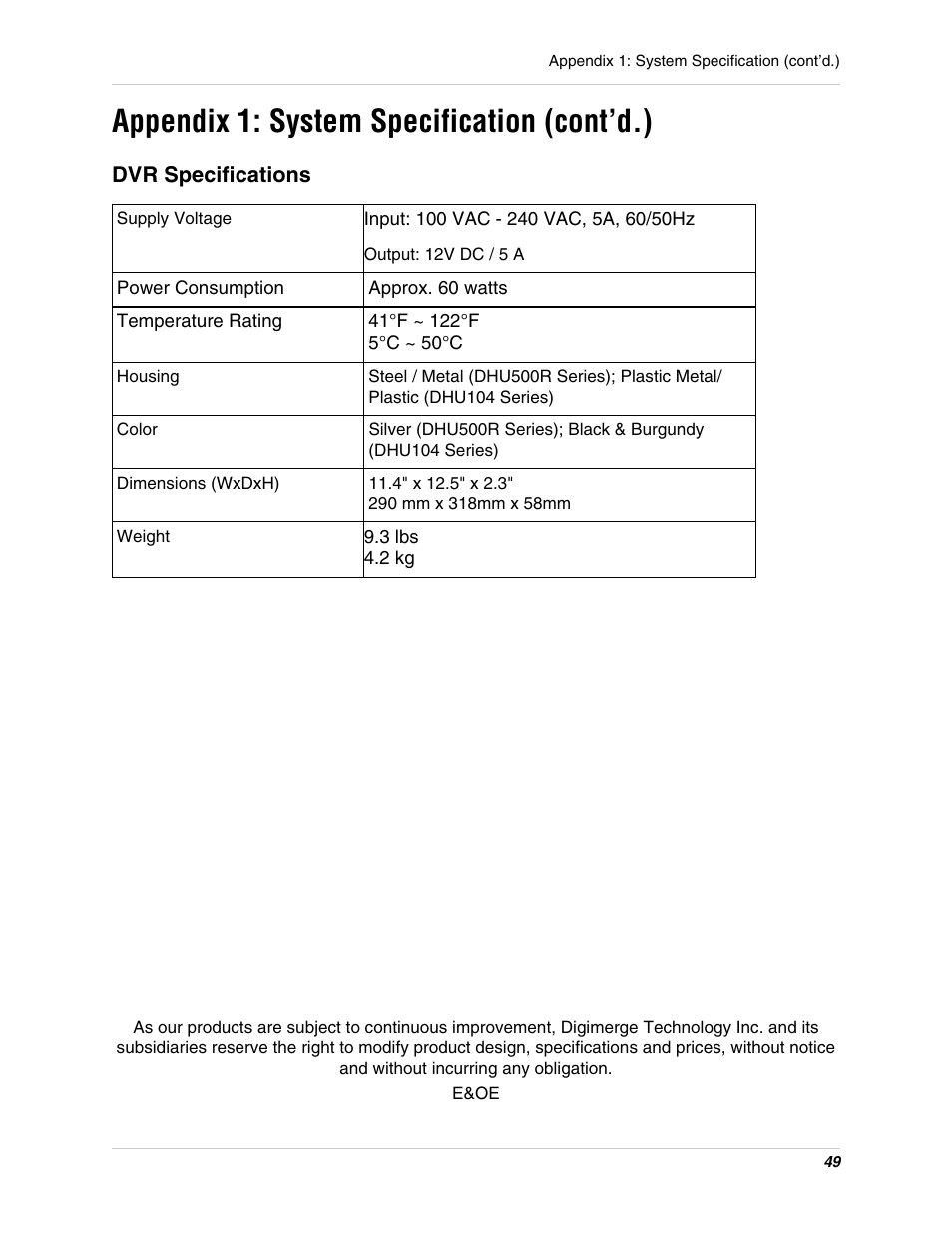 Appendix 1: system specification (cont’d.) | Digimerge DHU104 User Manual | Page 57 / 88