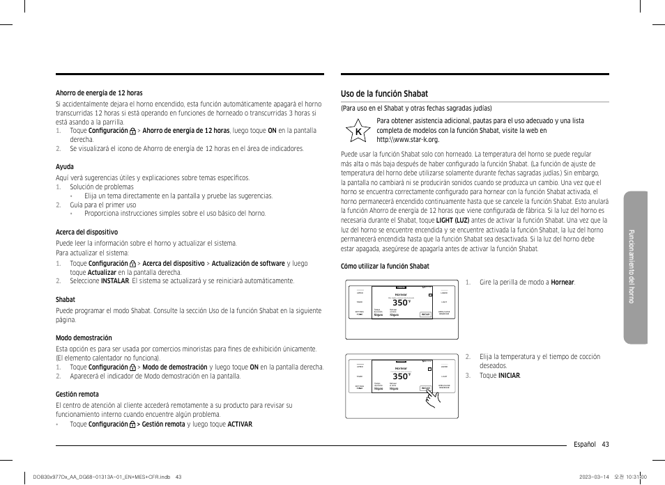 Uso de la función shabat | Dacor Transitional 30 Inch Double Electric Smart Wall Oven User Manual User Manual | Page 105 / 188