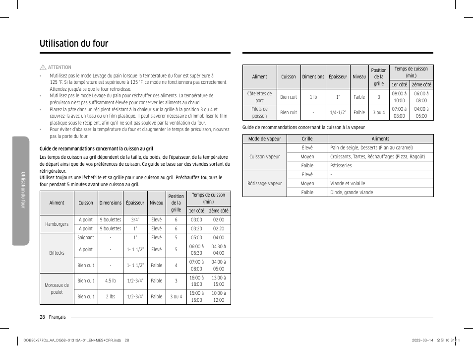 Guide de recommandations concernant la cuisson, Au gril, À la vapeur | Utilisation du four | Dacor Transitional 30 Inch Double Electric Smart Wall Oven User Manual User Manual | Page 152 / 188