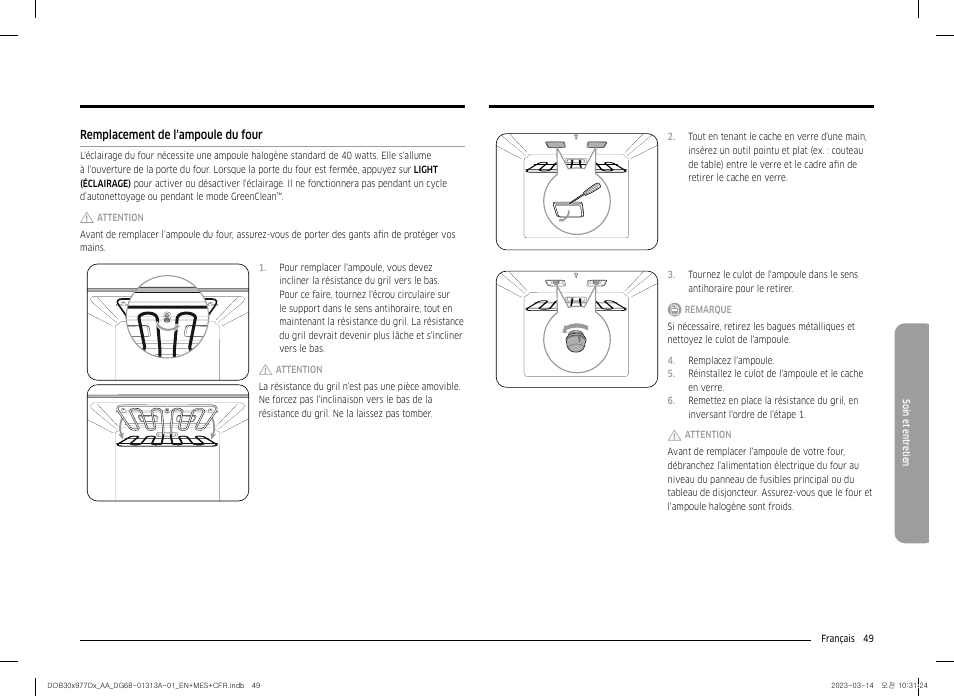 Remplacement de l'ampoule du four | Dacor Transitional 30 Inch Double Electric Smart Wall Oven User Manual User Manual | Page 173 / 188