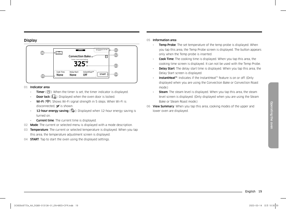 Display, Display 19 | Dacor Transitional 30 Inch Double Electric Smart Wall Oven User Manual User Manual | Page 19 / 188