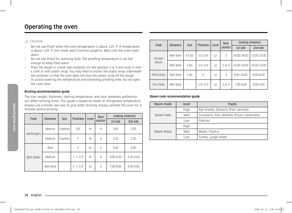 Broiling recommendation guide, Steam cook recommendation guide, Operating the oven | Dacor Transitional 30 Inch Double Electric Smart Wall Oven User Manual User Manual | Page 28 / 188