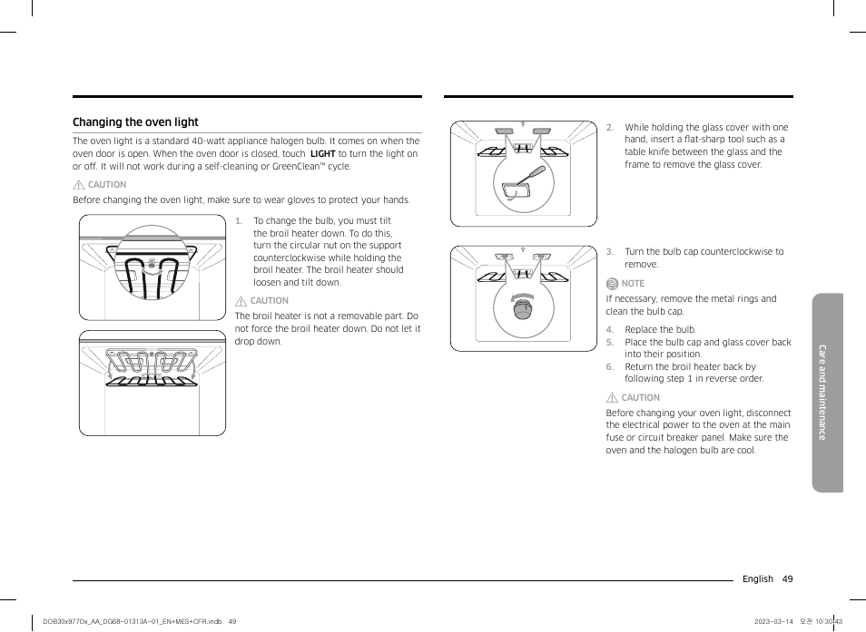Changing the oven light | Dacor Transitional 30 Inch Double Electric Smart Wall Oven User Manual User Manual | Page 49 / 188