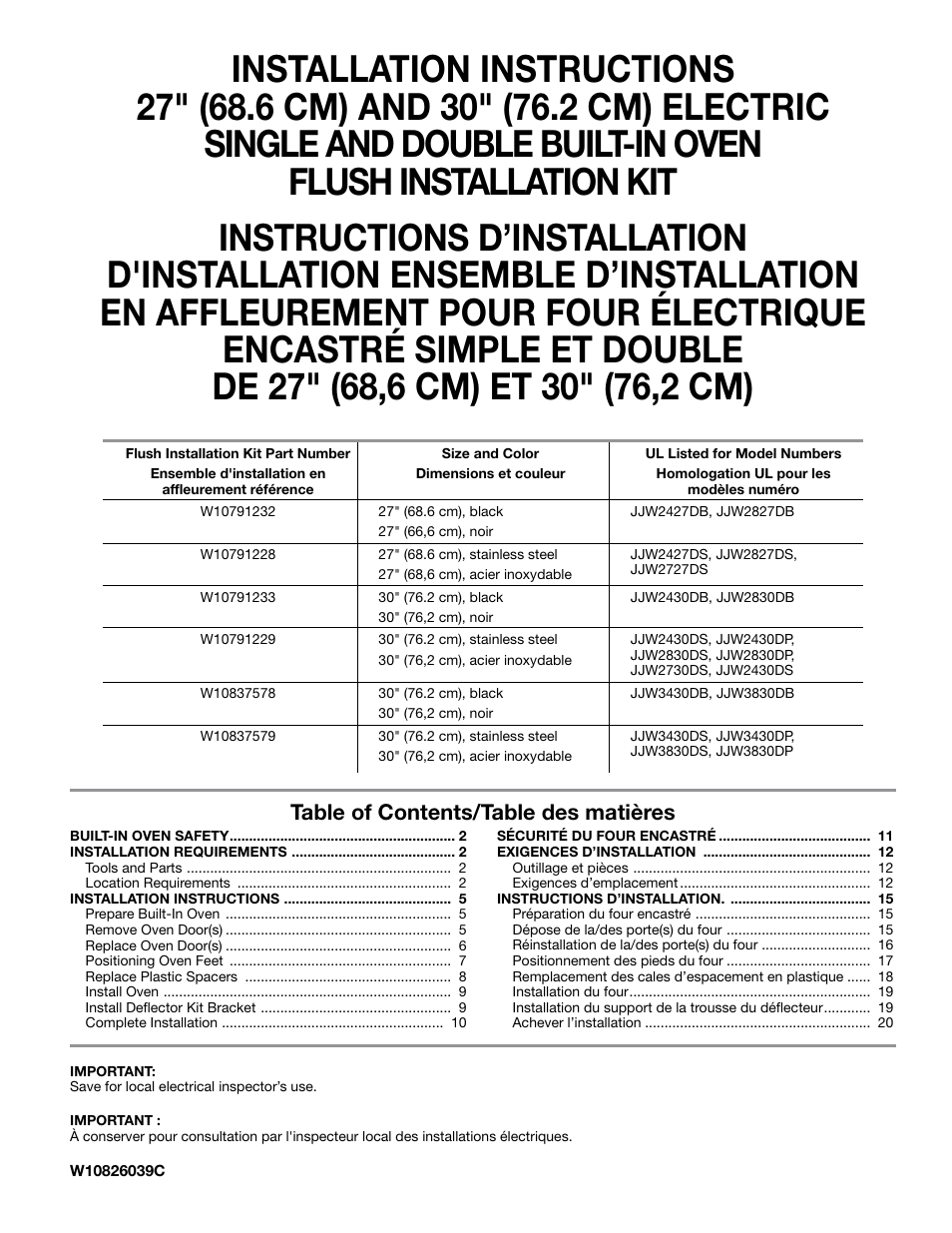 JennAir Euro-Style Series 30 Inch Double Combination Smart Electric Wall Oven Flush Installation Instructions User Manual | 20 pages