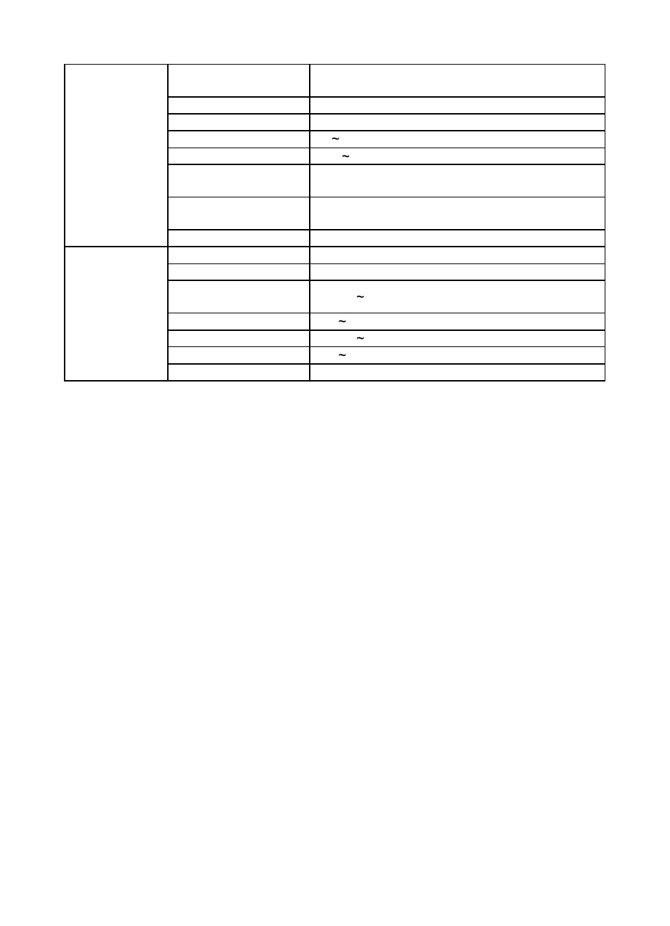 Q-See QSC13212D User Manual | Page 24 / 29