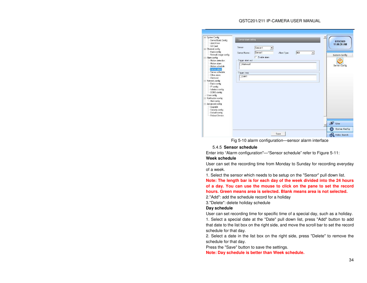 Q-See QSTC201 User Manual | Page 34 / 70