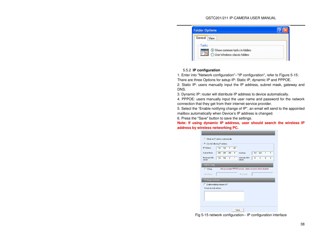 Q-See QSTC201 User Manual | Page 38 / 70