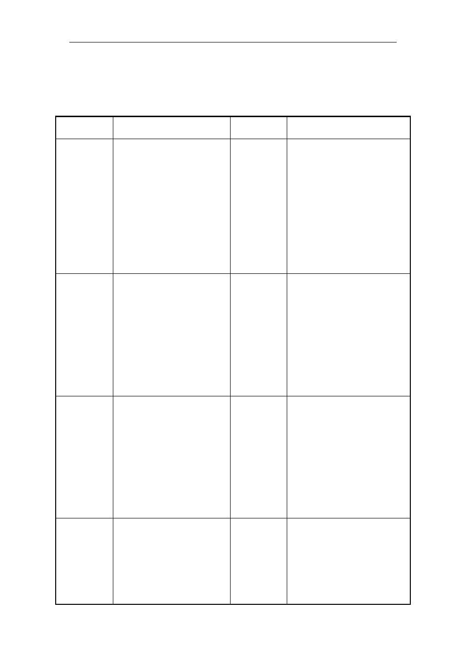 Display, Menu options, 3 menu description | 1 menu items | Q-See QSC26404 User Manual | Page 13 / 89