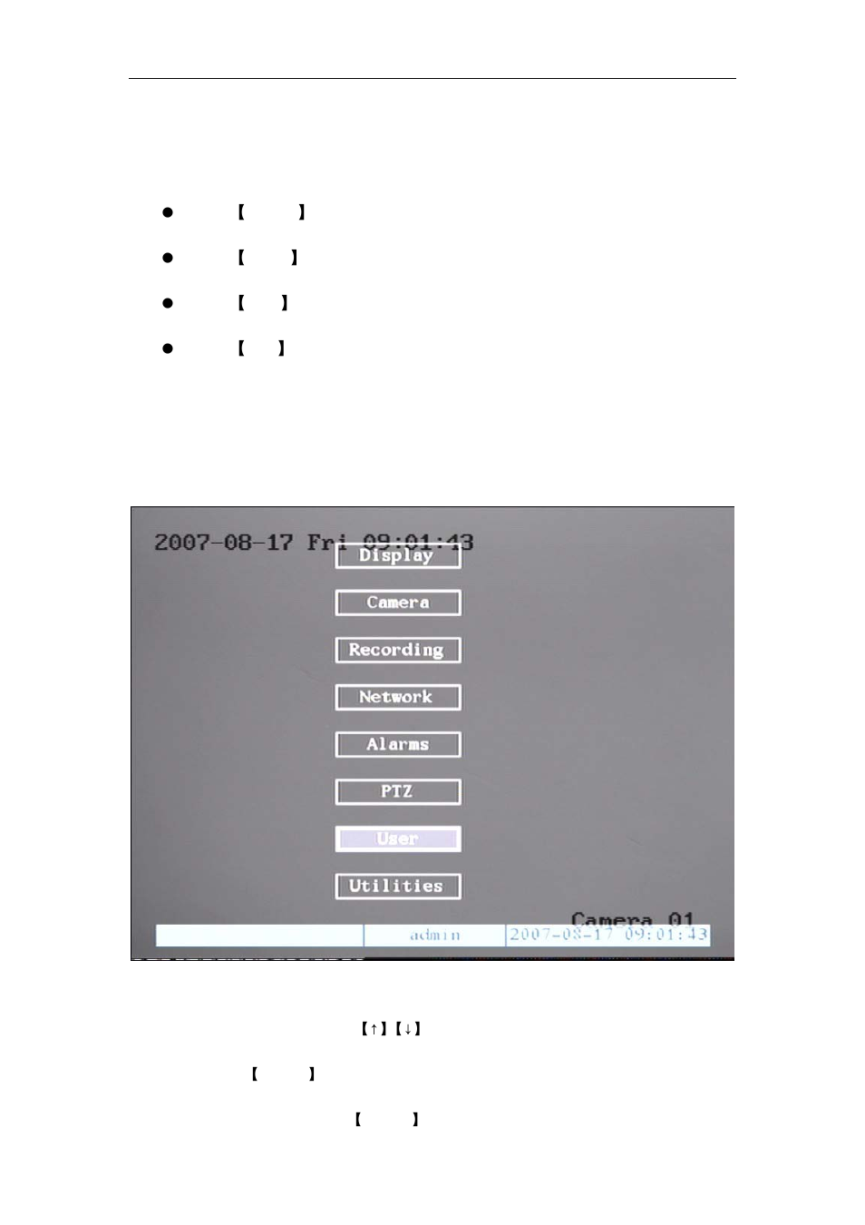 2 menu operation, Menu operation, How to enter into menu mode | Main menu description | Q-See QSC26404 User Manual | Page 14 / 89