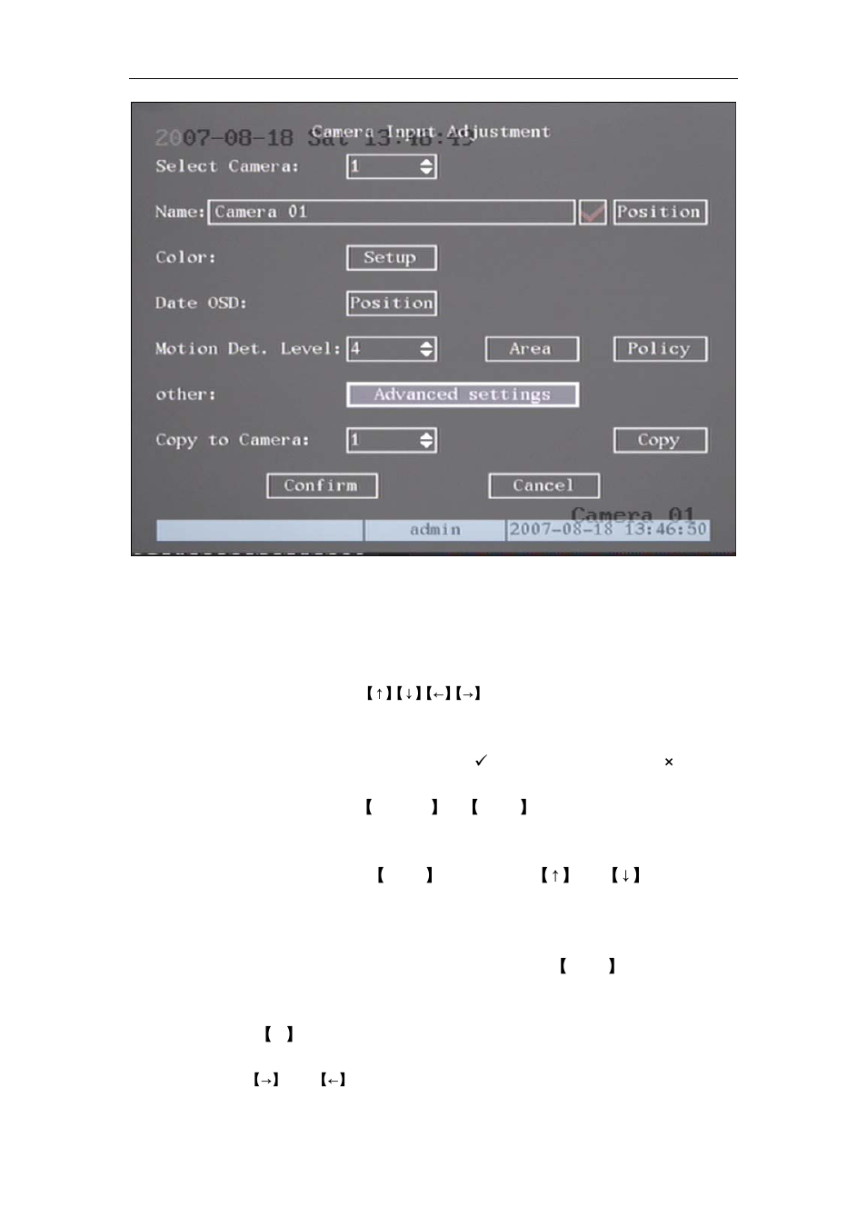 Q-See QSC26404 User Manual | Page 15 / 89