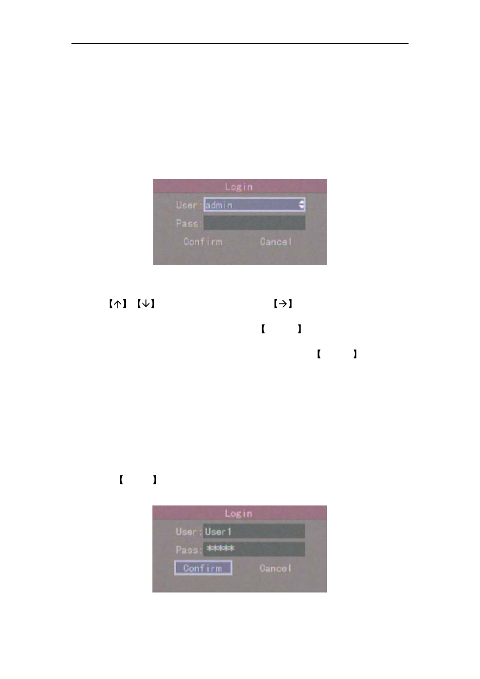 3 user name and password, User name and password, Login | Change password | Q-See QSC26404 User Manual | Page 20 / 89