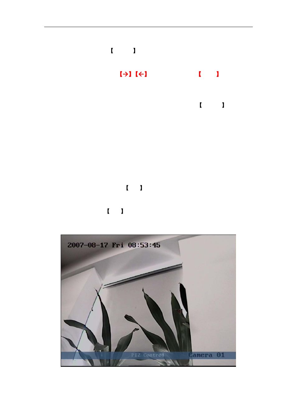 4 ptz (pan, tilt, zoom) control, Ptz (pan, tilt, zoom) control, Ptz control interface | Q-See QSC26404 User Manual | Page 22 / 89