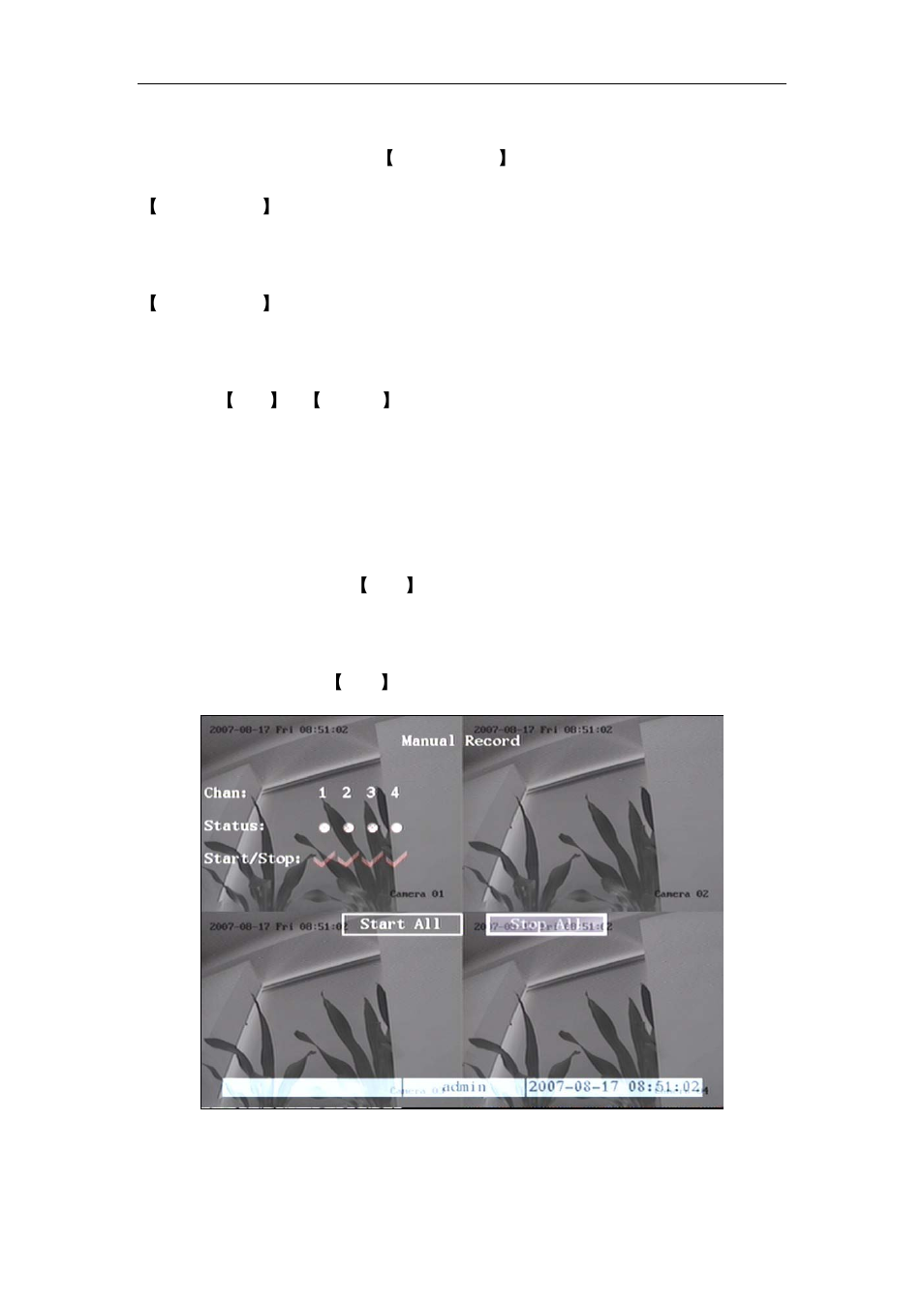 5 manual record, Manual record | Q-See QSC26404 User Manual | Page 24 / 89