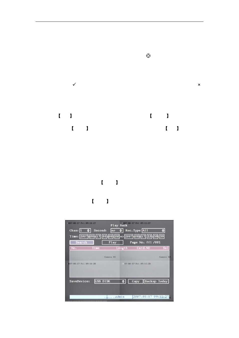 6 playback, Playback | Q-See QSC26404 User Manual | Page 25 / 89